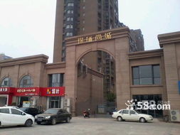錦瑞尚城 東外環(huán)王寨雙陽臺，鑫生活新起點